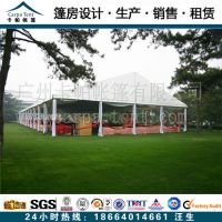 厂价供应私人豪华晚会party帐篷/舞会Party篷房销售（免费安装）