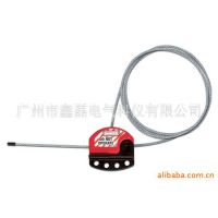 供应master 德国总代理管道阀门锁钢缆专用安全搭扣 S806CBL3