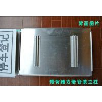 ֣̩ҵӦٷ1.2mm*600mmȷ