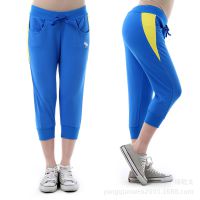 批發(fā)女裝七分褲韓版哈倫褲女士運(yùn)動(dòng)休閑褲 糖果色中褲夏季女褲潮