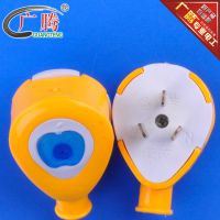 廠家供應(yīng) 棉湖三極電源插頭D05 防水防凍型