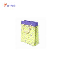 ҵӦƷֽGift paper bag  ʵãͼ