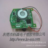 Ӧ΢Ƭ ʪ 13.8mm ѹ ͨ͸Ժ ӭǢ̸ѡ