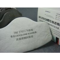 供应3M 3701CN颗粒物滤棉，3M 3701CN过滤棉，3M 3701CN滤棉