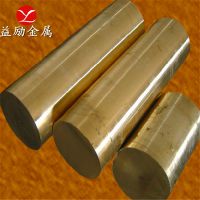 美国***C61400铝青铜 铝青铜棒 C61400上海供应