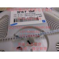 三星SAMSUNG贴片电容代理 1206&nbsp;472K&nbsp;1KV&nbsp; 大量库存现货齐全