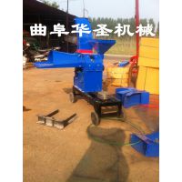 自动粉碎机 50-20型号粉碎机