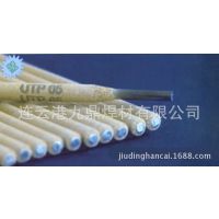 ԭװƷUTP 759KbENiCrMo-13