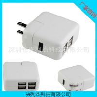 供应苹果四口USB iPad iPhone三星 4口充电器带LED灯 多口usb充电器