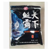 武汉天元 鲢霸天下 浮钓鲢鳙 花白鲢鱼饵料 鲢鳙鱼饵料 500g