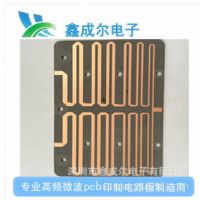 ޽˹Ƶ tlx-8 ķϩƵpcb ARLON