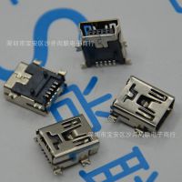 供应迷你5p母座 贴片USB mini USB母座 全贴片 铜针 USB接口