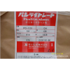 ӦӦձ2151͸PC 0.05mm͸˫汣Ĥ