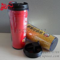 Ӧֱ¿ǰͿ˿ȱⱭ500ML˫ϱƷ