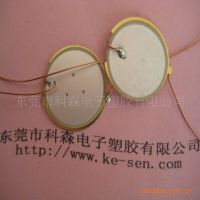 ӦմɷƬ 21.5mm˫ רҵ Ч ӭǢѯ