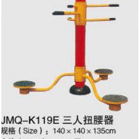 ̣¿ġ·˽JMQ-K119f