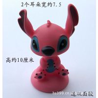 Stitch ʷ ɓeͷ  