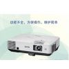 ӦEPSON EB-C715X|713XרepsonͶӰ83685279