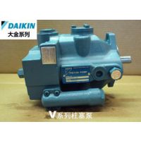 一级代理 VZ63C24RJPX-10注塑机大金柱塞泵