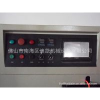 Ӧ±װ豸±װ豸±װ豸