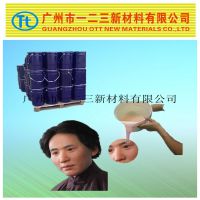 Ĺ轺 ʺ˹轺 轺