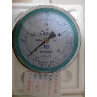 ԭרѹYBN-150ѹߵȼ