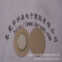 ӦѹմɷƬ 27MMͭƬ ֱ Զ żʵ 