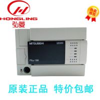 ӱӦPLCģ FX3U-32MT-ES-A ԭװƷ******