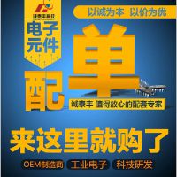 ӦԭװMOSFET BSS138W-7-F 200MA 50V N Сź