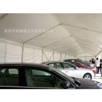 供应车展 婚礼 交易会 博览会篷房 北美车展赞助篷房