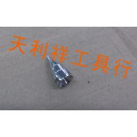 ***A1005HAKKO A1005a(chn)S
