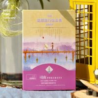 18823拾光 旅行繪本明信片-渡橋(30張入) 手繪創(chuàng)意明信片