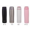 ӦBemega Ҳձ± ůH-300ml
