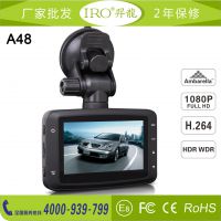 IROֱ4.3A7г¼170ȹҹHDRWDR