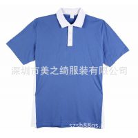 供应那些年我们一起穿过的校服 学校校服 中小学生校服定做