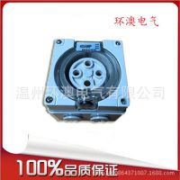 供應(yīng)澳洲防水插座 40A防水工業(yè)插座 56SO440戶外專用電源插座