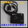 CMC71R IC USBӿICĶICĥɰ