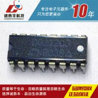 MAXIMICȫԭװ DG212CJ DIP16 ģ⿪ ͨ