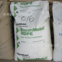 <һֻԴ>߿,߹HDPE/ɭ/HMA-016伶,Ĥ
