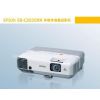 ӦEPSON EB-C2020XNרepsonͶӰ83685830