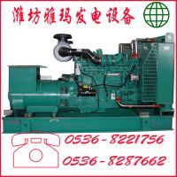 Ӧͷ 200kw ֱ *** ۸ ˹