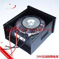 24V500WԴڿصѹרõԴLED24500߻αѹ