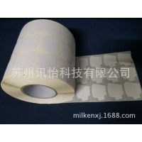 㽭LINTEC50Nǩ PA-TI 8LK 100*140˫R2K