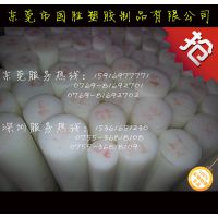 PE白色塑料棒