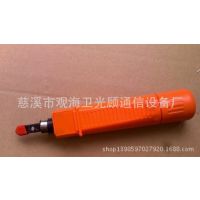 314打线刀厂商 2014年314打线刀价格 欧宝318两用压线钳