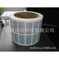 ɽLINTECPETǩ70*37R23mm3ƴ-յÿǩ