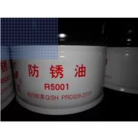 R5001 ǽ ԭװƷ