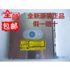 Ӧȫ***apple ƻA1286 A1287 A1278 A1297 ʼǱDVD¼ 