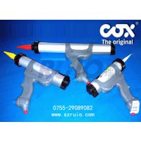 Ӧǹ۸ӢCOXǹ-