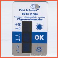 ֱ-55ȵı¶ȲԿ